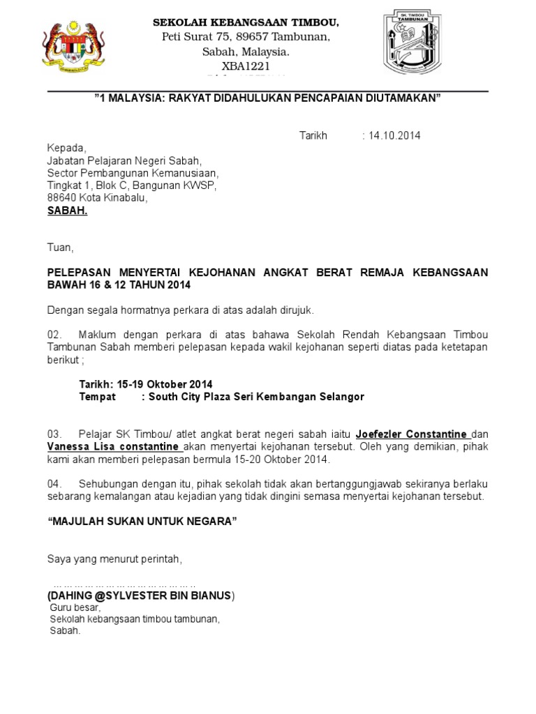 Contoh Surat Permohonan Pengecualian Faedah Kwsp