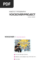 voiceover