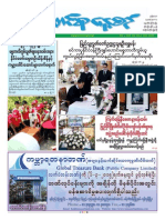 Union Daily (30-3-2015) PDF
