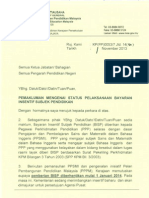 Surat Siaran