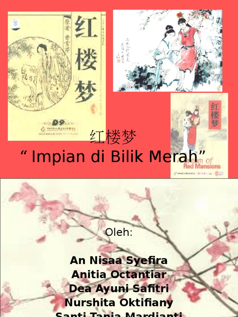 Hong lou meng pdf