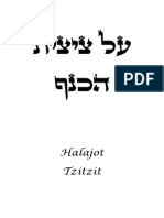 Libro Halajot Tzitzit - Arie Franco