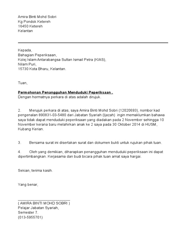 Surat Penangguhan Menduduki Peperiksaan Pdf