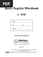 Set 2 - English Work Book STD 1