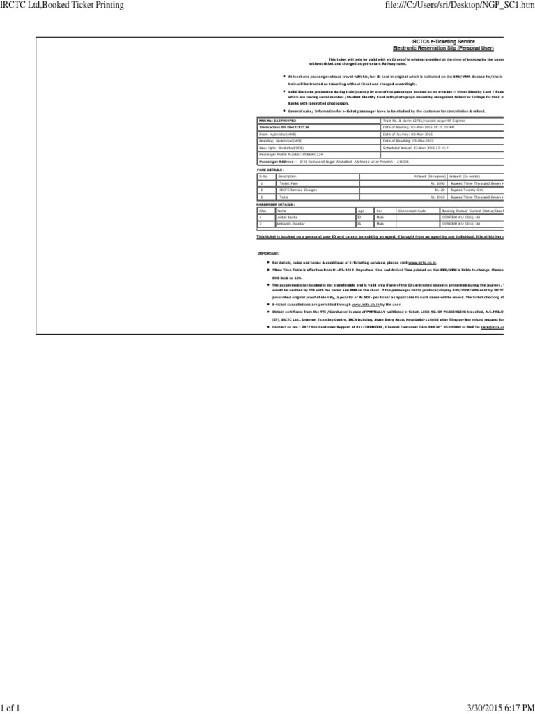 jkkkll-pdf-identity-document-ticket-admission