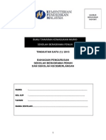 Bukutawaran T1 2015 PDF