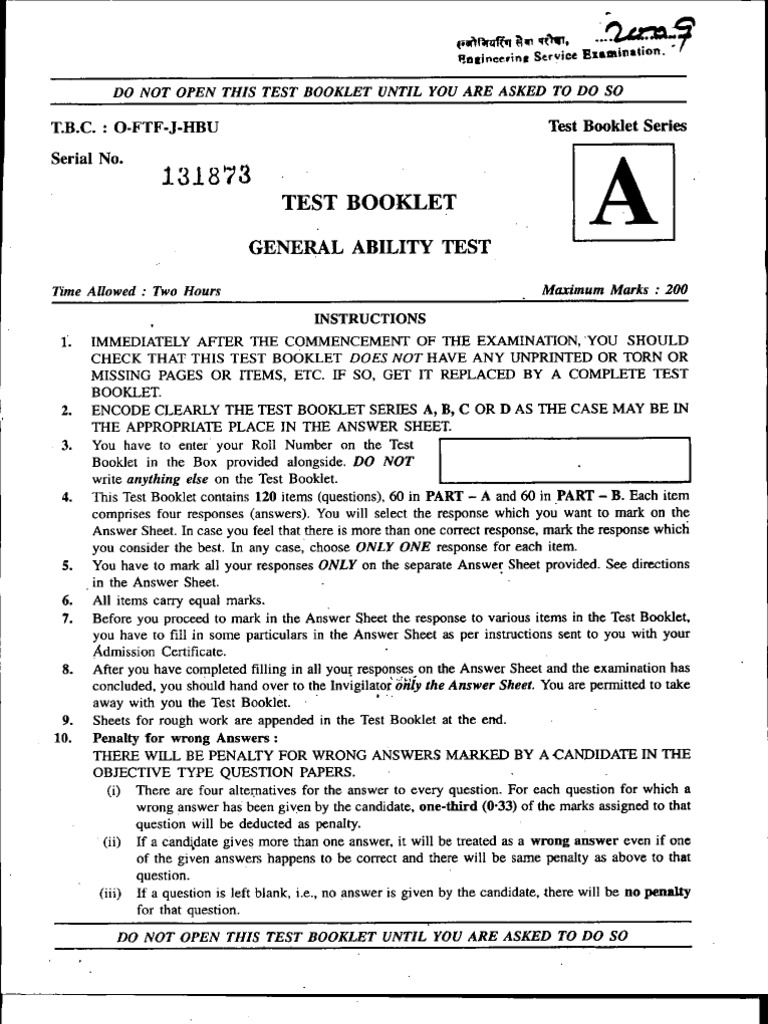Test Booklet | PDF