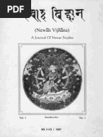 Download Learn Newari by   SN260511366 doc pdf