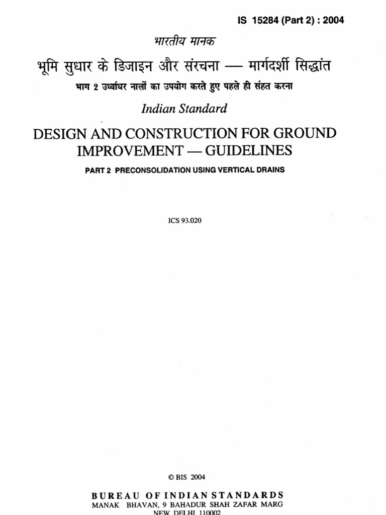 Ground Improvement | PDF | Soil | Deep Foundation