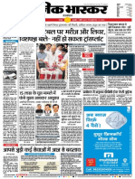 Danik Bhaskar Jaipur 04 01 2015 PDF