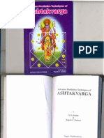 Advance Predictive Techniques of Ashtakvarga (1)