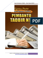 Preview Copy Peperiksaan Online Pembantu Tadbir N17