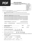 Clerical Application Form