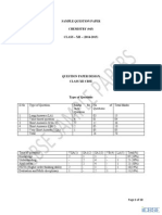 Chemistry sample papers