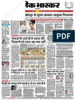 Danik Bhaskar Jaipur 04 02 2015 PDF
