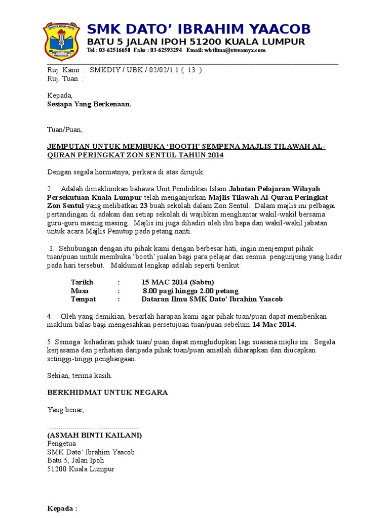 contoh surat maklum balas jemputan
