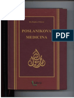 Poslanikova Medicina Ibn Kajjim