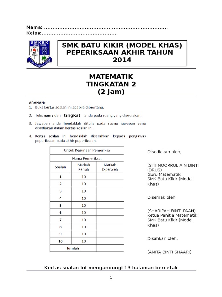 Kertas peperiksaan matematik tingkatan 2 Kertas peperiksaan matematik tingkatan 2