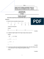 Soalan Matematik Ting 3 PAT 2015