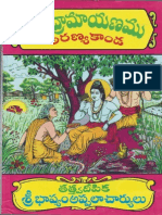 Book 4 - Srimadramayana Aranyakandamu.pdf