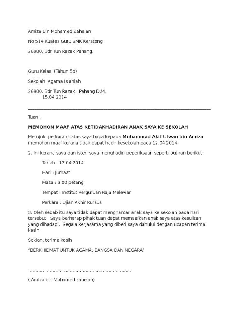 Surat Rasmi Tidak Hadir Sekolah Pdf