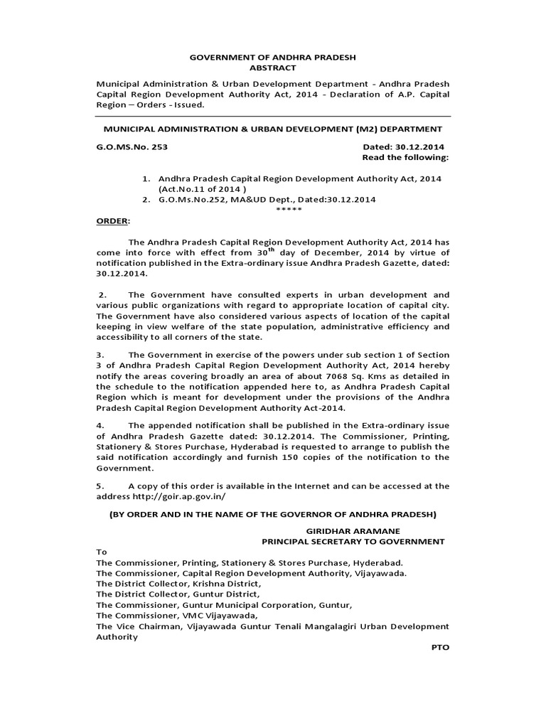 Crda Limit | PDF | Government Of India | Government