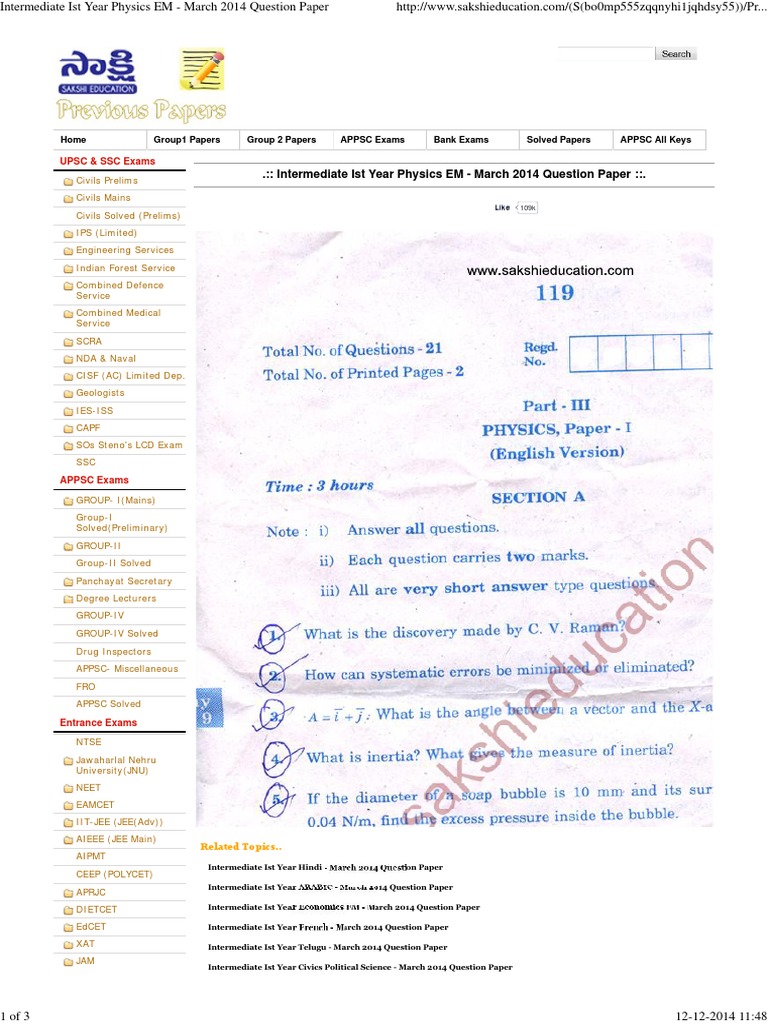 Physics basic questions and answers picture