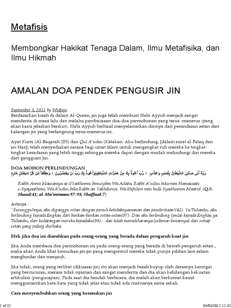 Amalan Doa Pendek Pengusir Jin Metafisis Pdf