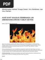 Ayat Pengikat Jin