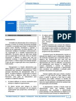 Administração Pública - Apostila 2013