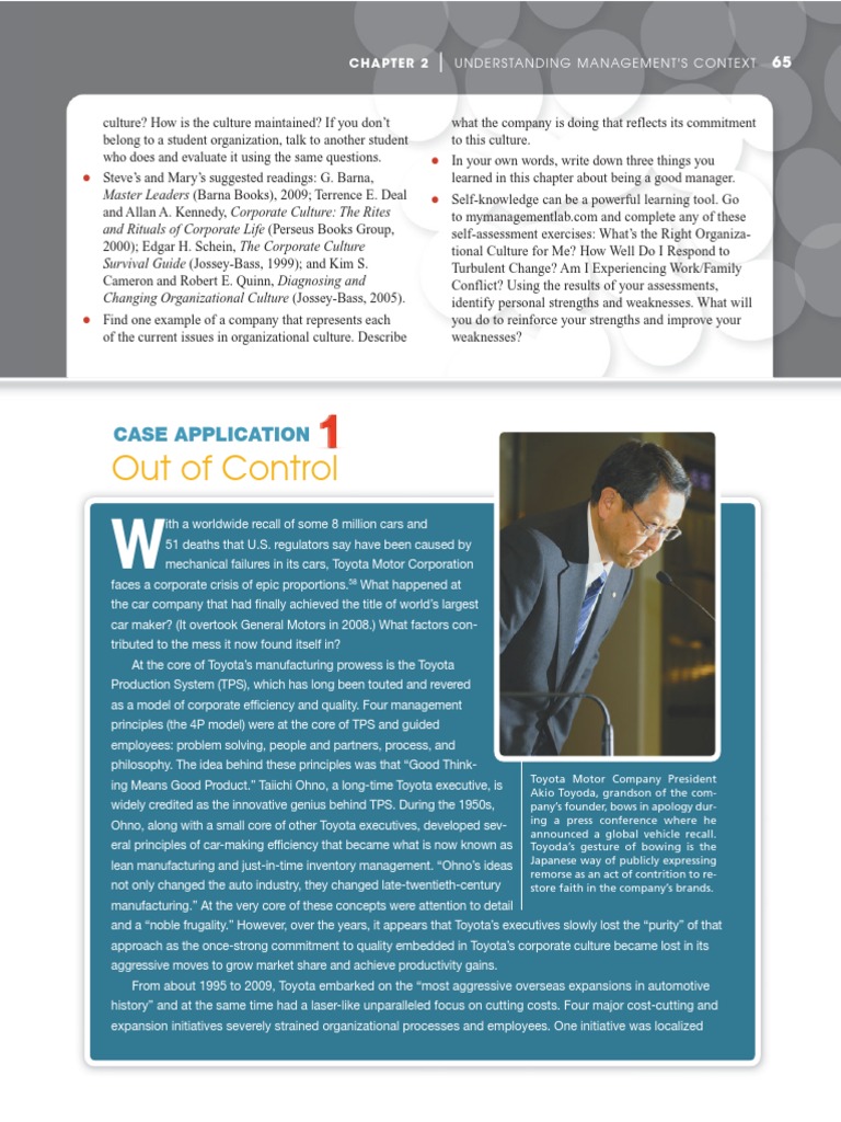 Toyota headquarters image