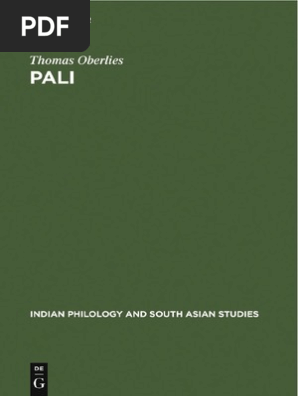 Tri mala paksa