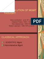 Pom - Evolution of MGMT Thought