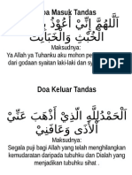 Doa Masuk Tandas& Keluar