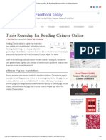 Tools Roundup for Reading Chinese Online _ Chinese Hacks