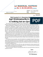 Agri Krishnamurthy's Arrest Is Nothing But An Eye-Wash!: PMK Founder Dr. S. Ramadoss Statement