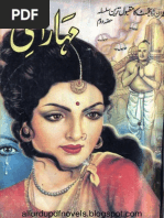 Maharani by Kanwal Hashmat Ali Khan Part 2