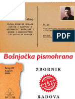 Bošnjačka Pismohrana, Br. 27 (2009.)