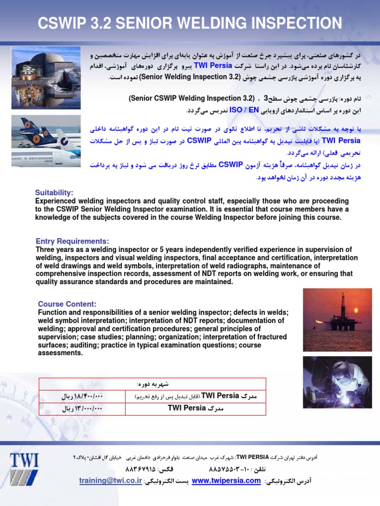 CSWIP 3.2 Senior Welding Inspector Course | PDF