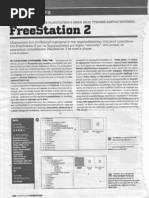Download PS2 hack -  memory card by apos SN26096202 doc pdf