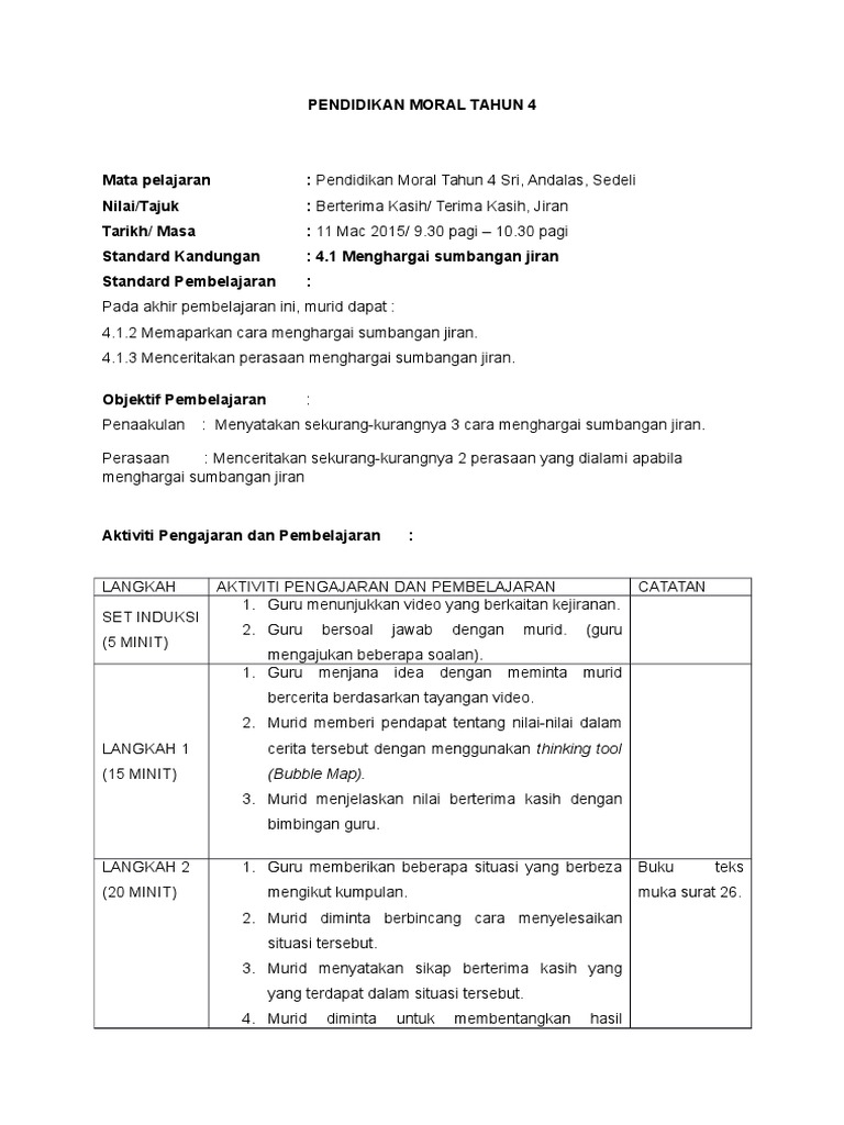 Lesson Plan Pdf