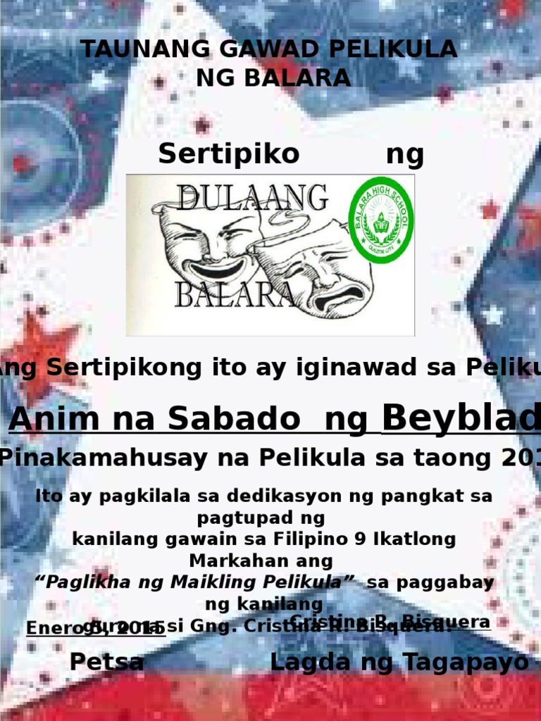 Dulaang Balara Taunang Gawad Balara Certificate Samples | PDF