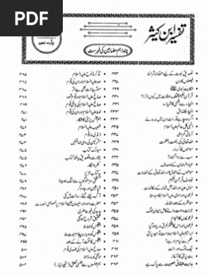 Katta nipelli kokrak bilan jinsiy aloqa