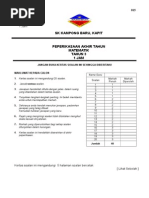 BORANG PENDAFTARAN UPSR