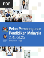 Pelan Pembangunan Pendidikan Malaysia 2015-2025 (Pendidikan Tinggi)