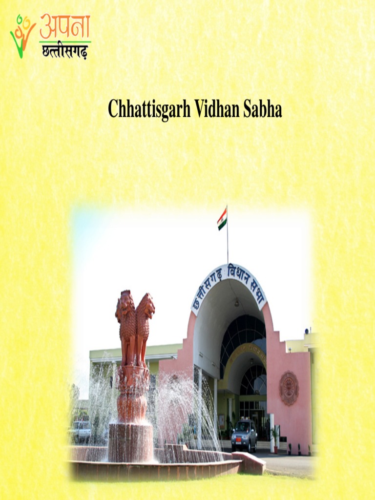 Chhattisgarh VidhanSabha | PDF | Finance \u0026 Money Management, image size:768x1024
