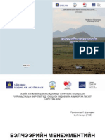 Pasture Manegment Booklet(Finalized by Tserendash) (1)