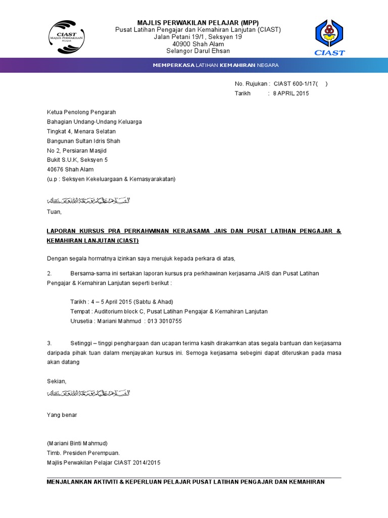 SURAT Laporan Kursus Kawin  PDF