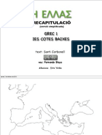 Grecia. Regiones, ciudades.pdf