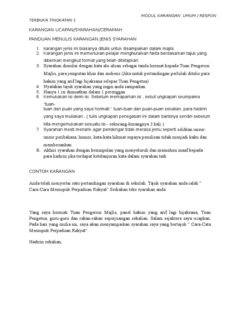 96682252 Modul Karangan Tingkatan 1 2 2